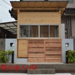 321a7d0a69a8092b9e1352bde39936