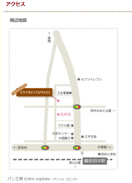 Entre copines 周辺地図